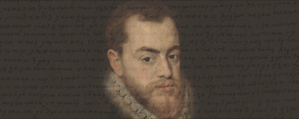 Philip II of Spain